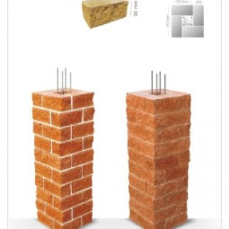 Slupek-ogrodzeniowy-290x290x90-mm